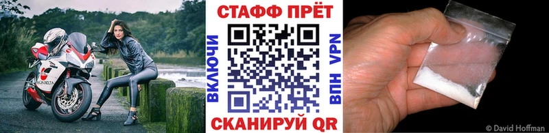 Где купить наркоту Дыгулыбгей Галлюциногенные грибы Канабис Cocaine Кодеин АМФЕТАМИН МЕФ ГАШ Alpha PVP