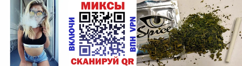 купить наркоту  Дыгулыбгей  БУТИРАТ буратино 