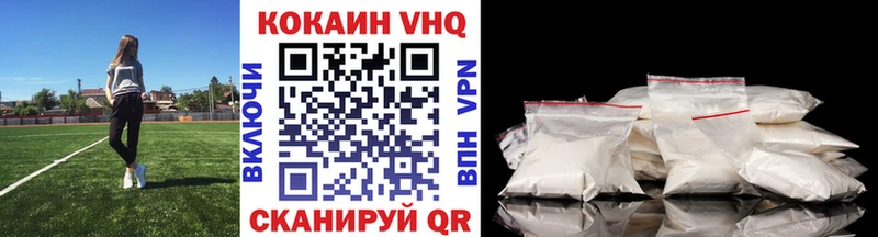КОКАИН Боливия  кракен как зайти  Дыгулыбгей 
