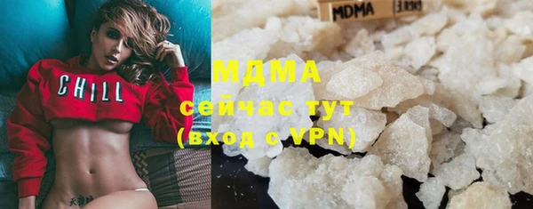 марки nbome Алексин