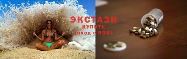 кокаин перу Аркадак