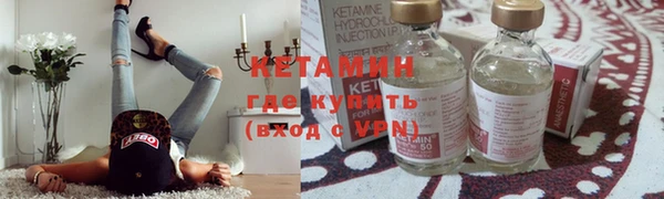 марки nbome Алексин