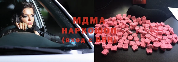 эйфоретик Алексеевка