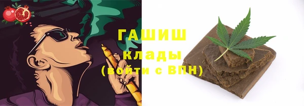 ALPHA-PVP Алзамай