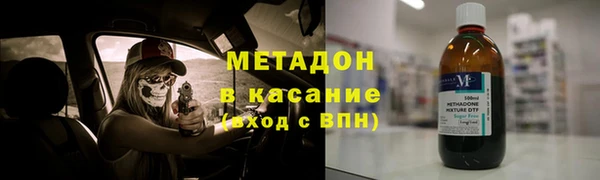 ALPHA-PVP Алзамай