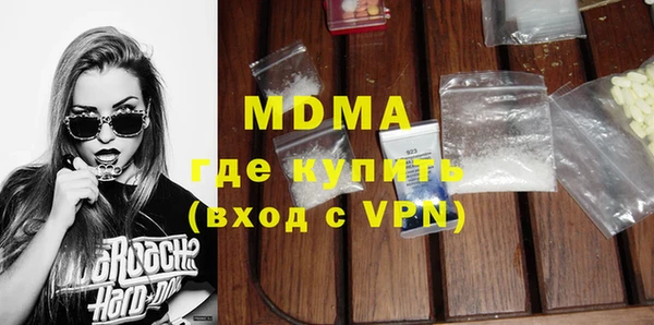 ALPHA-PVP Алзамай