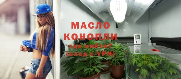 эйфоретик Алексеевка