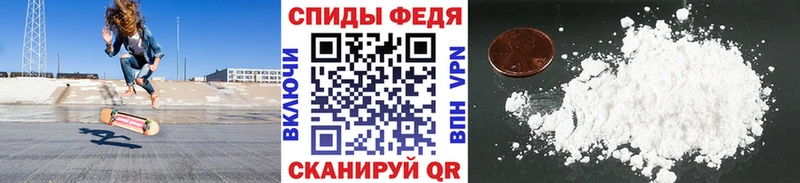 купить   Дыгулыбгей  Первитин винт 