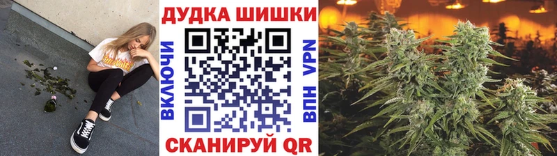 даркнет официальный сайт  купить наркотики цена  Дыгулыбгей  МАРИХУАНА THC 21% 